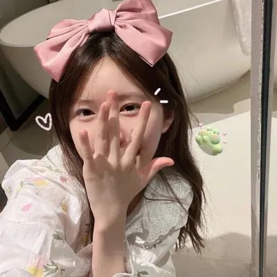 目之所及